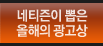 그랑프리