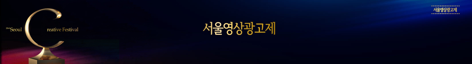 DandAD